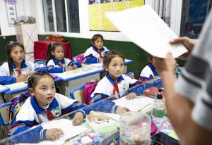Read more about the article Free Education helped reduce poverty levels in China 