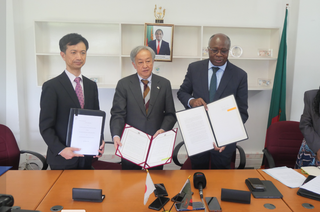 You are currently viewing ZAMBIA, JAPAN SIGN GRANT AGREEMENT